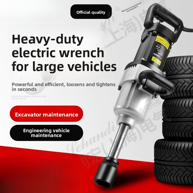 Power Tools In Automotive - 高トルクの電動インパクトレンチ、220V対応の大型インパクトレンチ、強力な自動車修理用高出力ソケットツール。