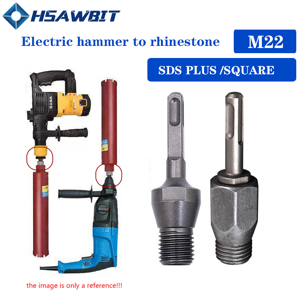 Hammer Drill Sds - 1 PC アーバーアダプタ電気ハンマー M22 ダイヤモンドコアビットアダプタ SDS