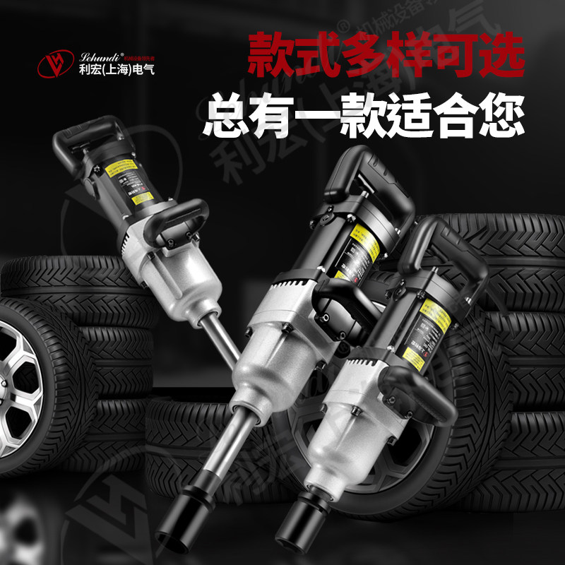 高トルクの電動インパクトレンチ、220V対応の大型インパクト - Power Tools In Automotive のレビューと価格