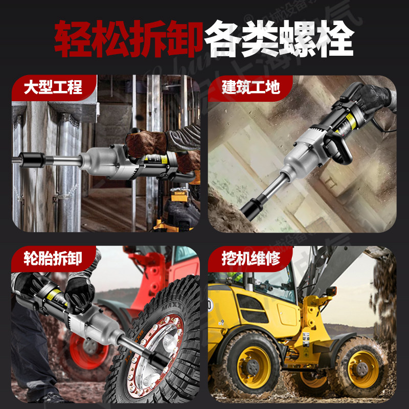 高トルクの電動インパクトレンチ、220V対応の大型インパクト - Power Tools In Automotive のレビューと価格