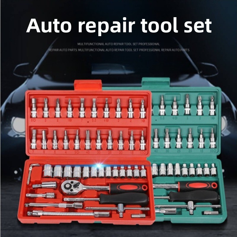 46ピースソケットレンチ自動車修理ラチェットドライバーコンビ - Power Tools Catalogue のレビューと価格