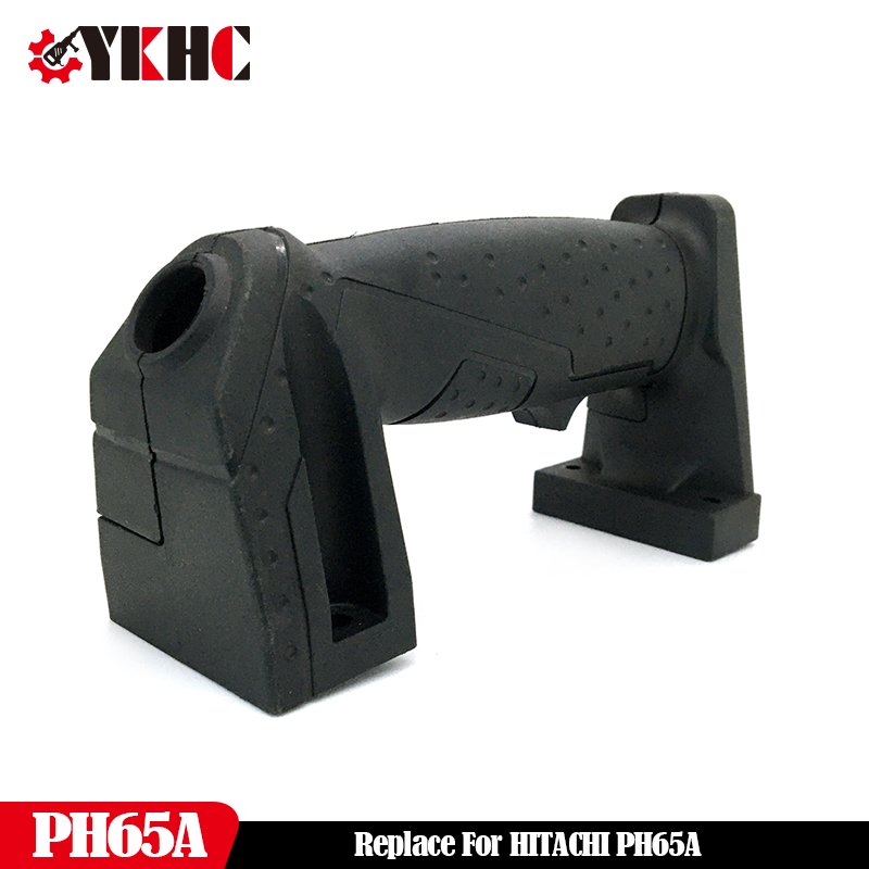 1pc サイドハンドル交換用日立 PH65A PH-65AD - Power Tools Hitachi のレビューと価格