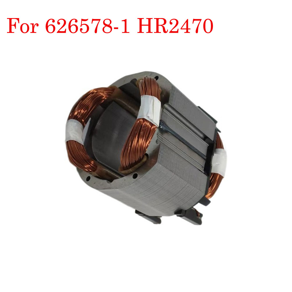 HR2460 ステーター HR2470 ステーター 電動工具 - Power Tools And Engineering のレビューと価格